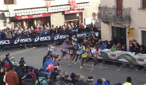 Montefortiana Tura' 2011, start/finish area (Copyright © 2011 runinternational.eu)